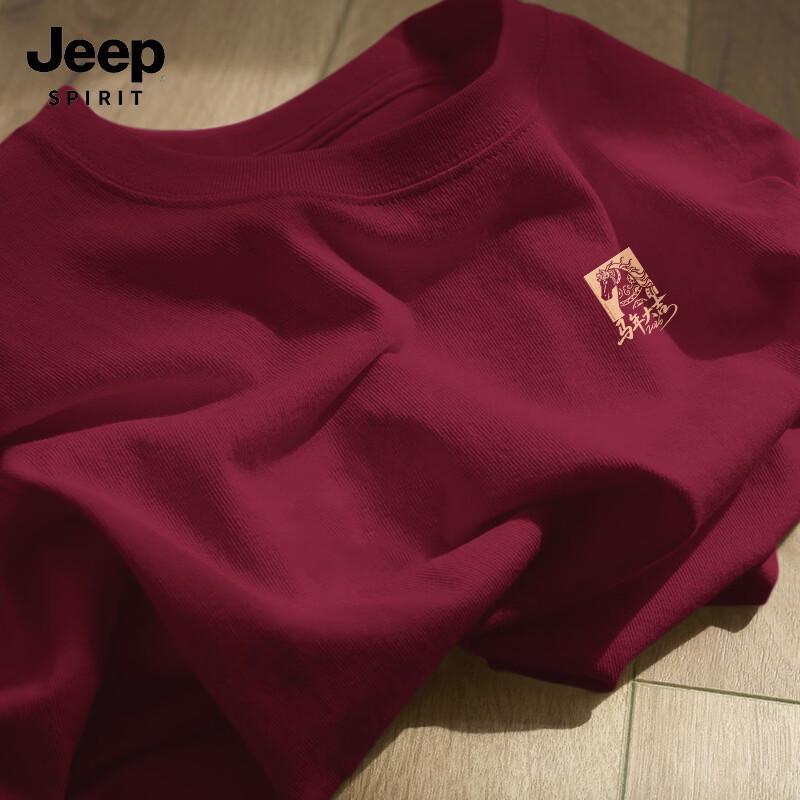 Мужская хлопковая футболка JEEP SPIRIT со знаком Зодиака Лошадь, свободный крой 3XL