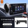 Car Holder for Honda CRV 2025 Vitality Fashion Edition Navigation Bracket
