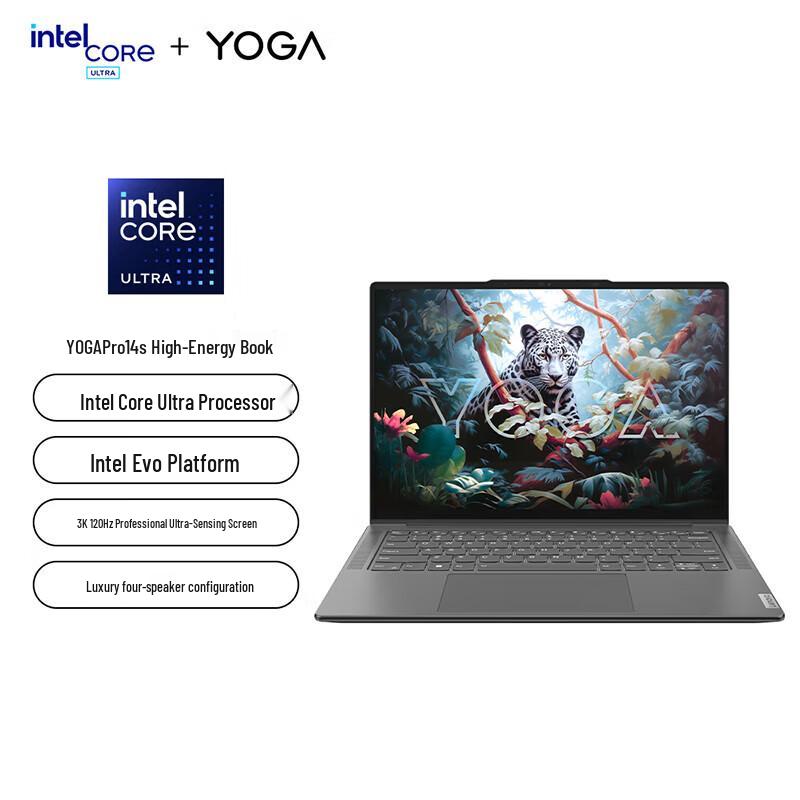 

Lenovo YOGA Pro 14s AI Laptop (CN version)