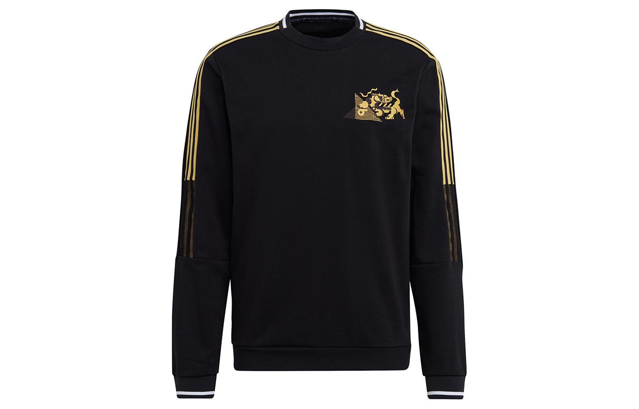 Adidas CNY Collection Sweatshirt Men s Black GK8599 M