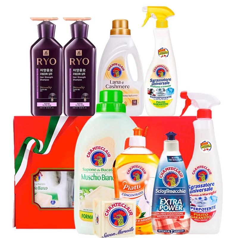 Ryo Anti-Dandruff & Oil Control Hair Care Gift Set