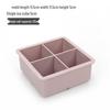 Guanzhuojia Food Grade Silicone Ice Cube Trays