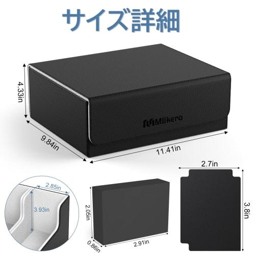 Mlikero Deck Case, Large Capacity, Holds 1800 Cards, Magnetic Trading Card Case, Storage Box, Includes 10 Dividers and 3 Foam Plugs, Compatible with Y