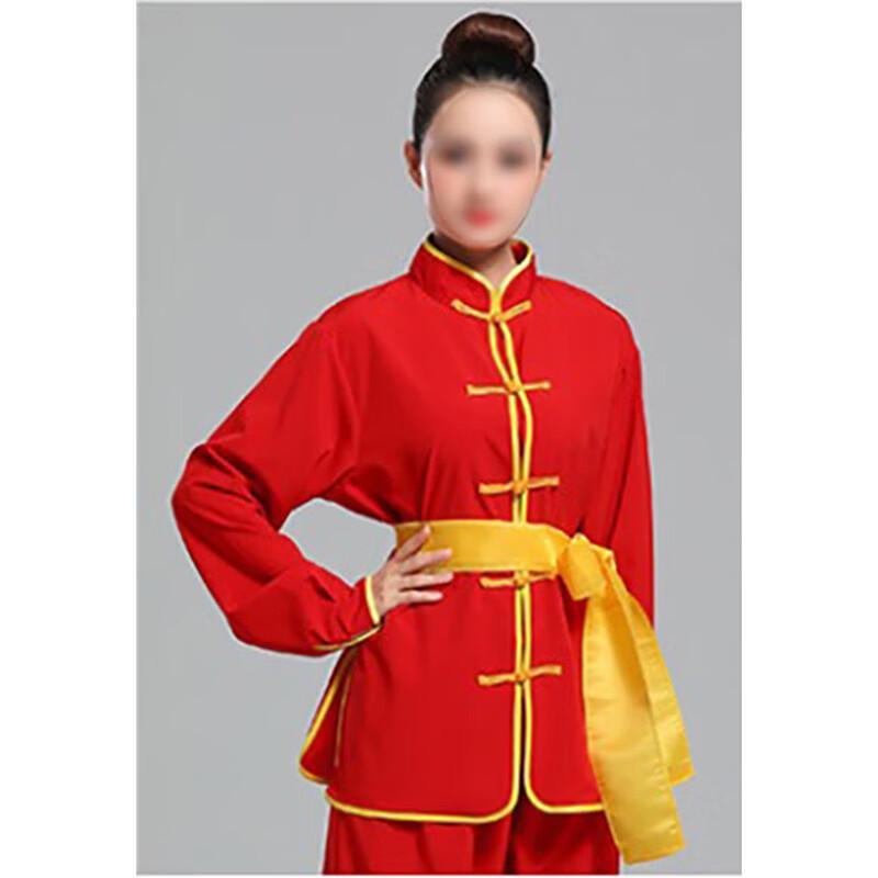Dragon Lion Dance Martial Arts Performance Suit
