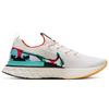New Nike React Infinity Run Flyknit A.I.R Sail CV9312-100
