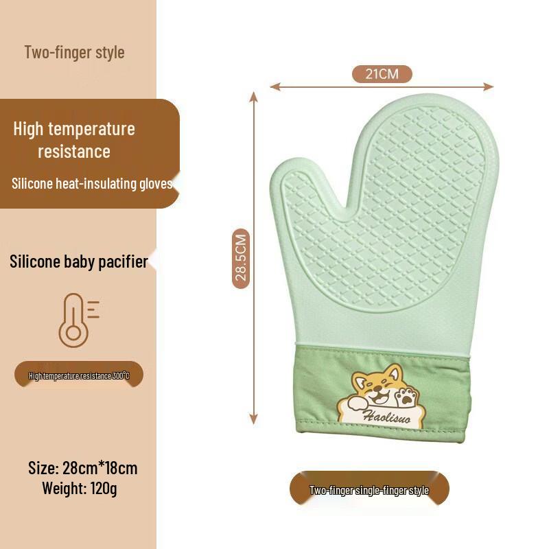 Shiba Inu Two-Finger Silicone Oven Mitts