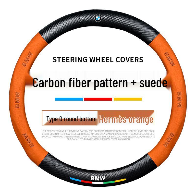 Suede Steering Wheel Cover for BMW 1, 3, 5, 7 Series and X1, X3, X5 Interior Upgrade.