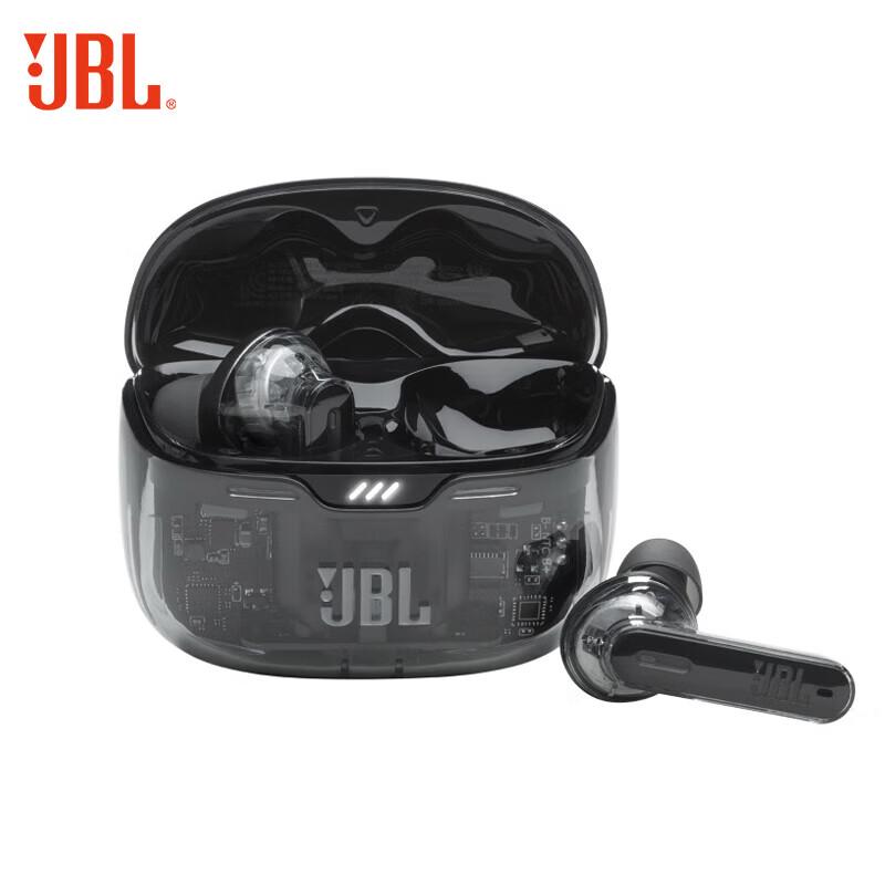 JBL TUNE Beam True Wireless Active Noise Cancelling Earbuds
