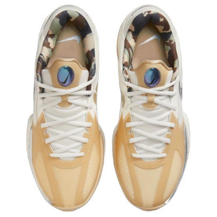 Nike Unisexové tenisky Air Zoom GT Cut Cross EP sezamové maskáčové béžové vícebarevné světle slonovinové HM3700-291