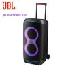 JBL PartyBox Portable Bluetooth Speaker