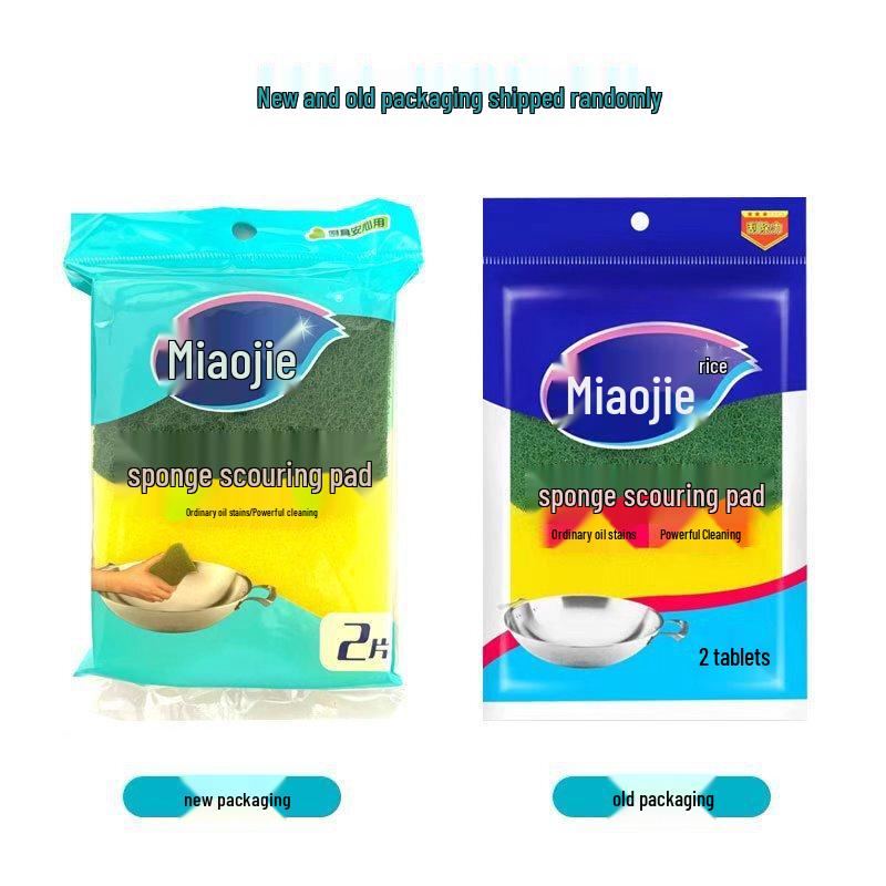 Miaojie Multifunctional Kitchen Dishwashing Sponges