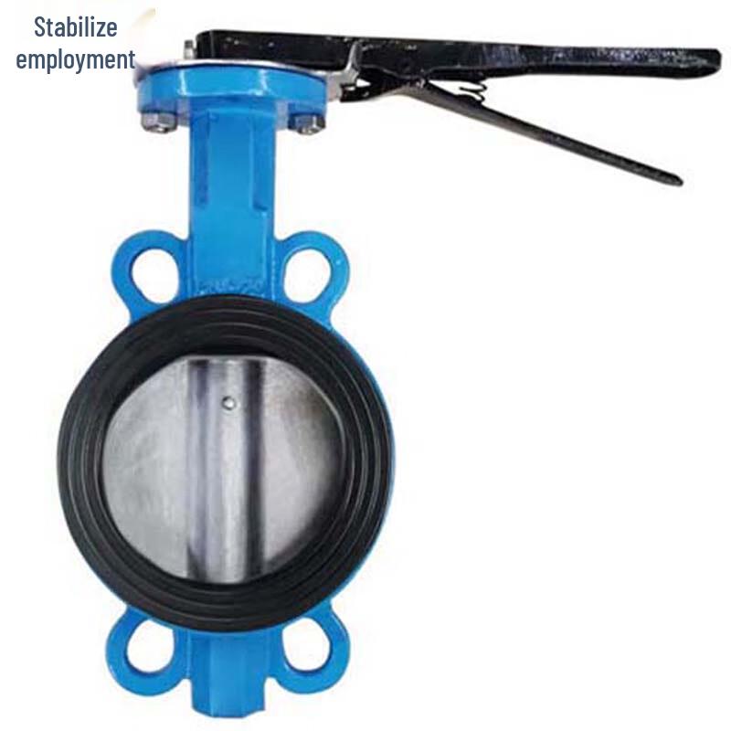 Wengong D71XR-16Q Wafer Butterfly Valve DN65