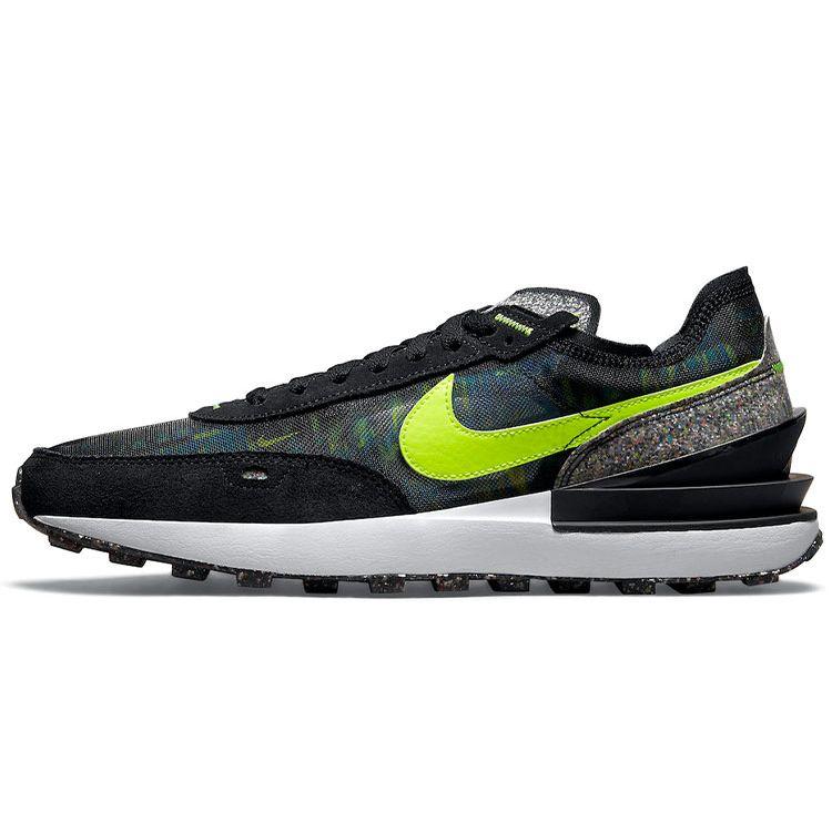 Nike Waffle One Grind Herren Sneaker Schwarz Volt Haselnuss-Rush DM9100-001 44