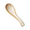 Ceramic Three-Bend Spoon