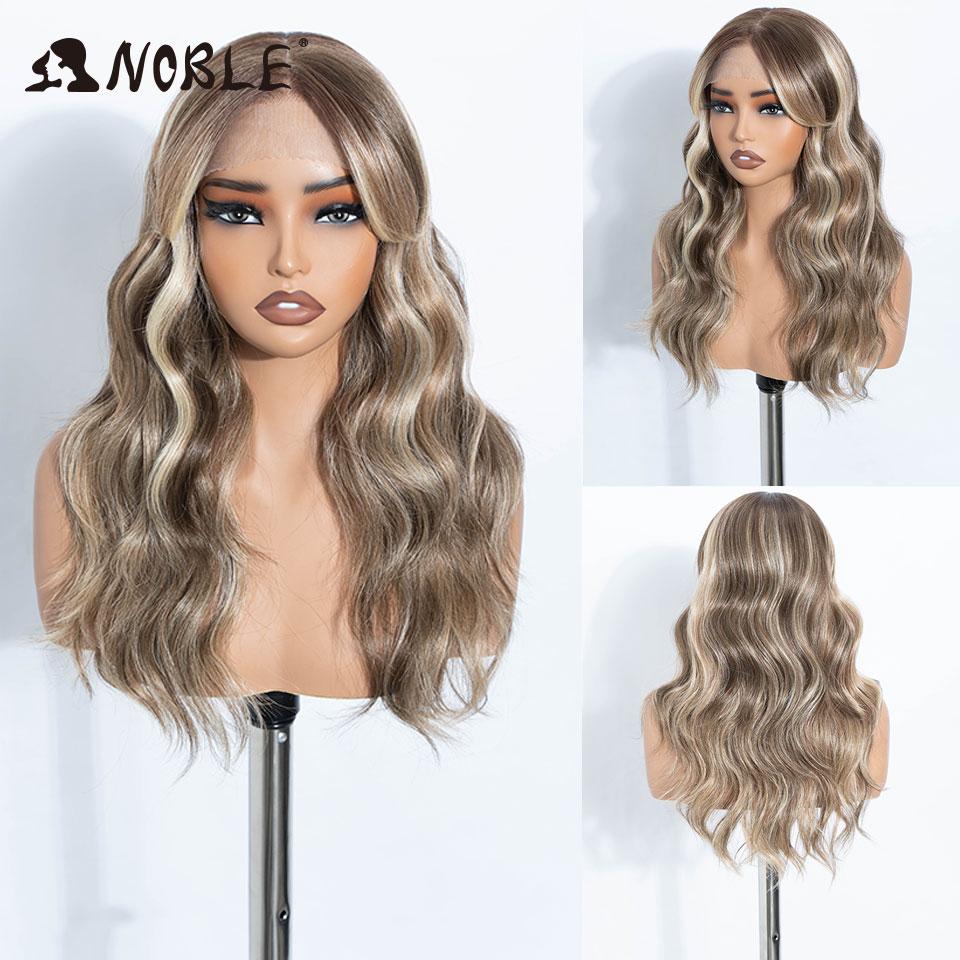 20 Inch 6X4 Synthetic Lace Front Wig Highlight Ash Blonde Brown Body Wave Natural Hairline Heat Resistant For Brazilian Women
