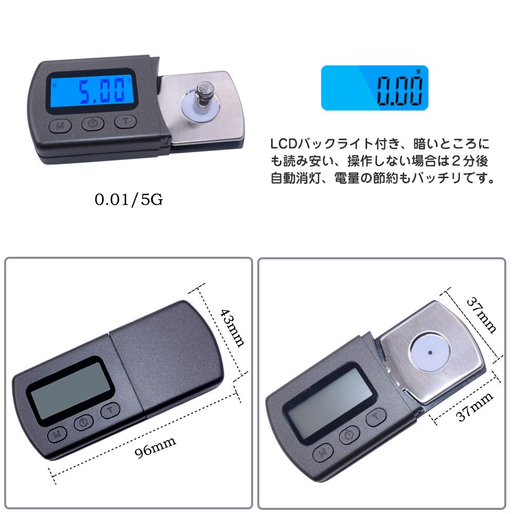 Alioay stylus force meter for record LP high precision stylus force measures stylus force in increments up to comes with leather case players, audio,