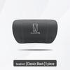 Avatr 07 Car Headrest and Lumbar Support Pillow Set