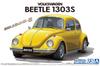 Aoshima Bunka Kyozai Scale The Model Car Series 73 Volkswagen 13AD Beetle 1303S 1973 Plastic Model (AOSHIMA) 1/24 No.