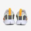 Nike Kids Dynamo Free Shoes