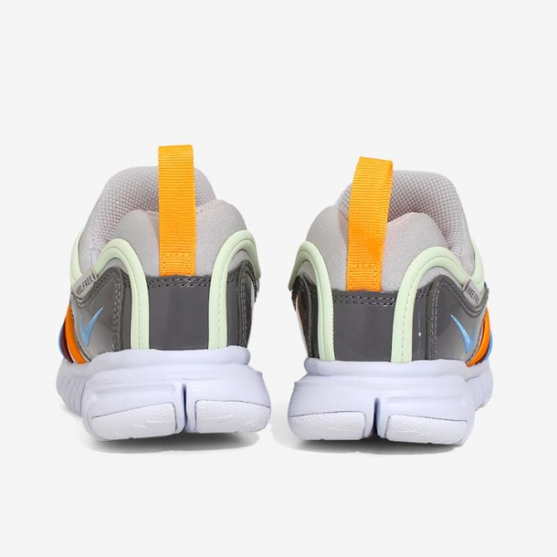 Nike Kids Dynamo Free Shoes