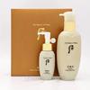 Whoo Cheongidan Hwahyeon Cleansing Foam Special Set