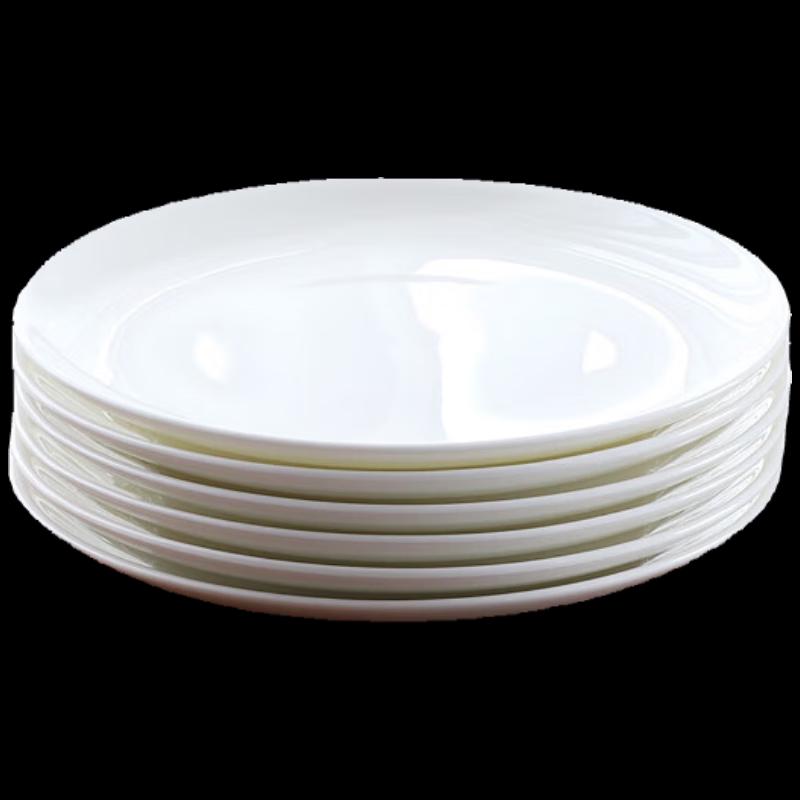 Yu Xia Pure White Bone China 6-inch Plates (Set of 6)
