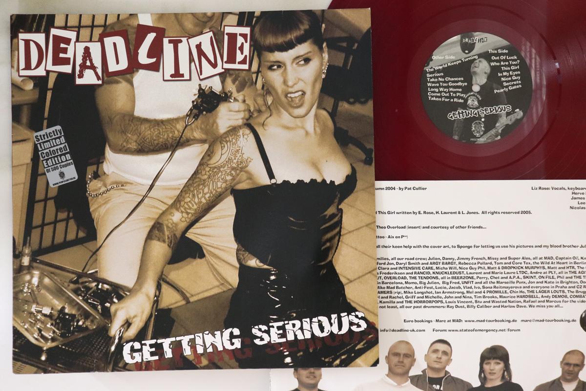 

LP Record DEADLINE - Getting Serious PRISON0911 I USED TO FUCK 2005 Germany Rock Used