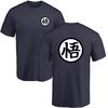 Japanese Anime T Shirt Men New Summer Casual Men Short Sleeve Shirt Cotton High Quality Male T-Shirts  Anime Tops Tees