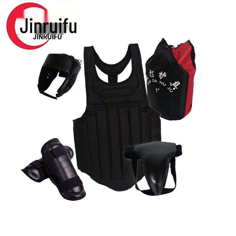 JinRuiFu Boxing Training Set