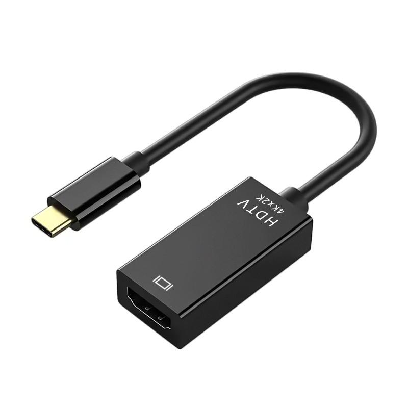 

4K30Hz Type-C - HDMI адаптер кабель многофункциональная док-станция экран проектор видеокабель отклоняет задержку заставки