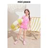 Maillot de bain d'été pour fille MiniPeace FBLCF2468