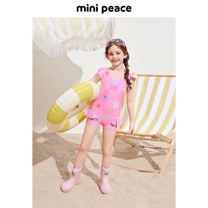 

Летний купальник для девочек MiniPeace FBLCF2468 150cm