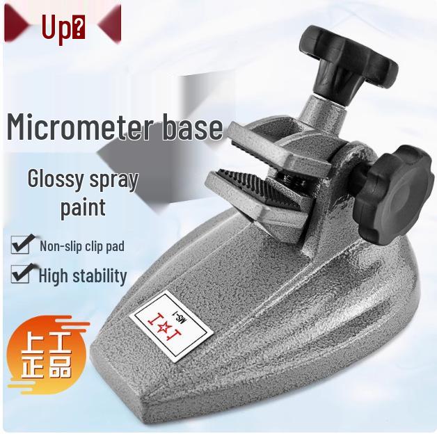 Digital Micrometer Mounting Bracket and Base with Dial Indicator Holder