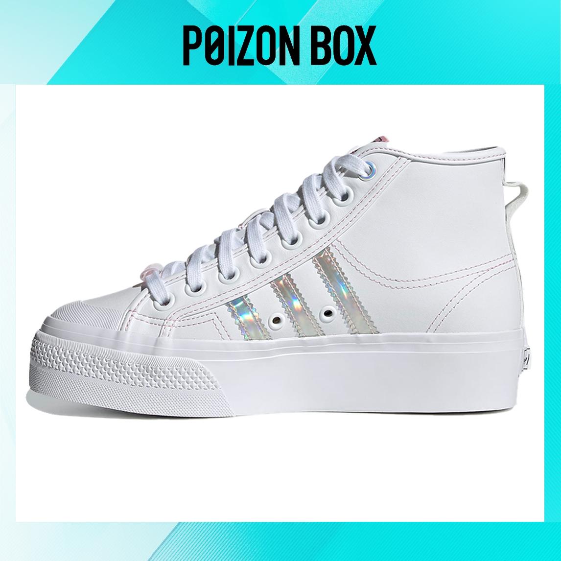 

кроссовки adidas originals NIZZA Skateboarding Shoes Women H01566