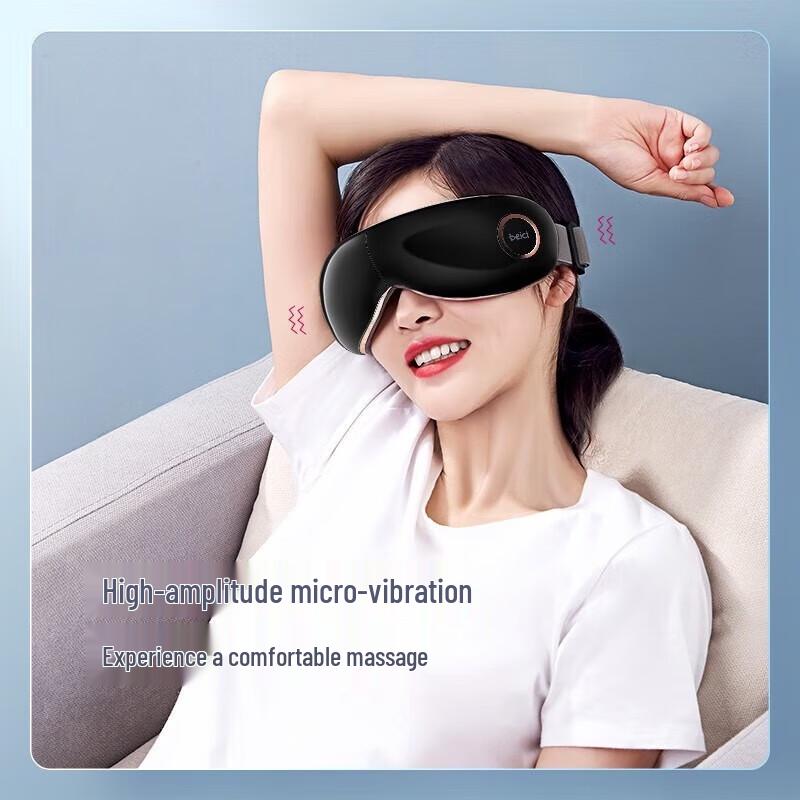 

Beici 502 Smart Eye Massager