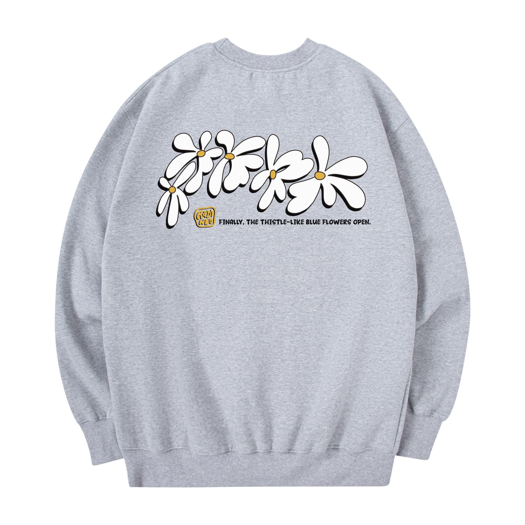 Radineo Flowery Sweatshirt Gray Gray (Gray)/L