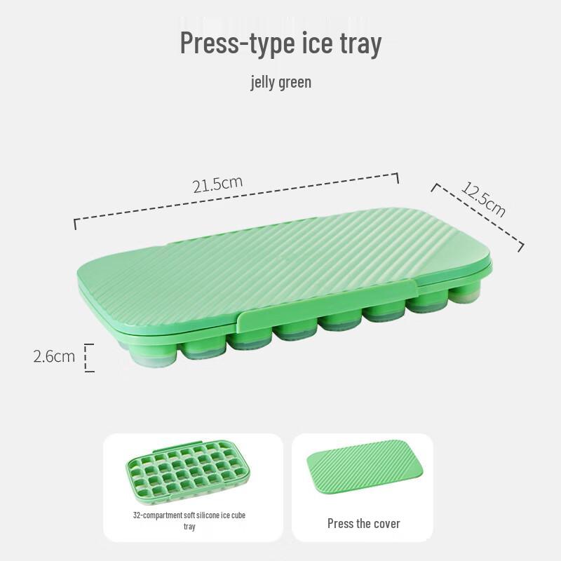Wutuo Press Ice Cube Tray with Storage