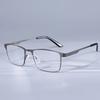 1pc Business Metal Square Frame Presbyopia Glasses High Definition Reading Glasses For Men Women Eyewear Strength +1.0-+4.0