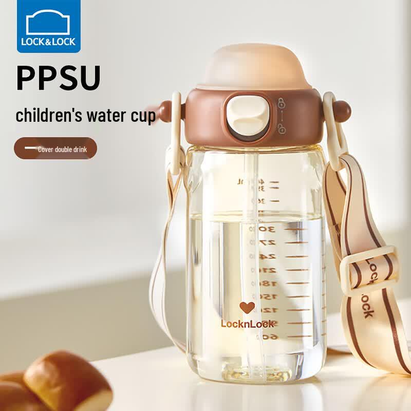 LocknLock Children s PPSU Straw Water Bottle