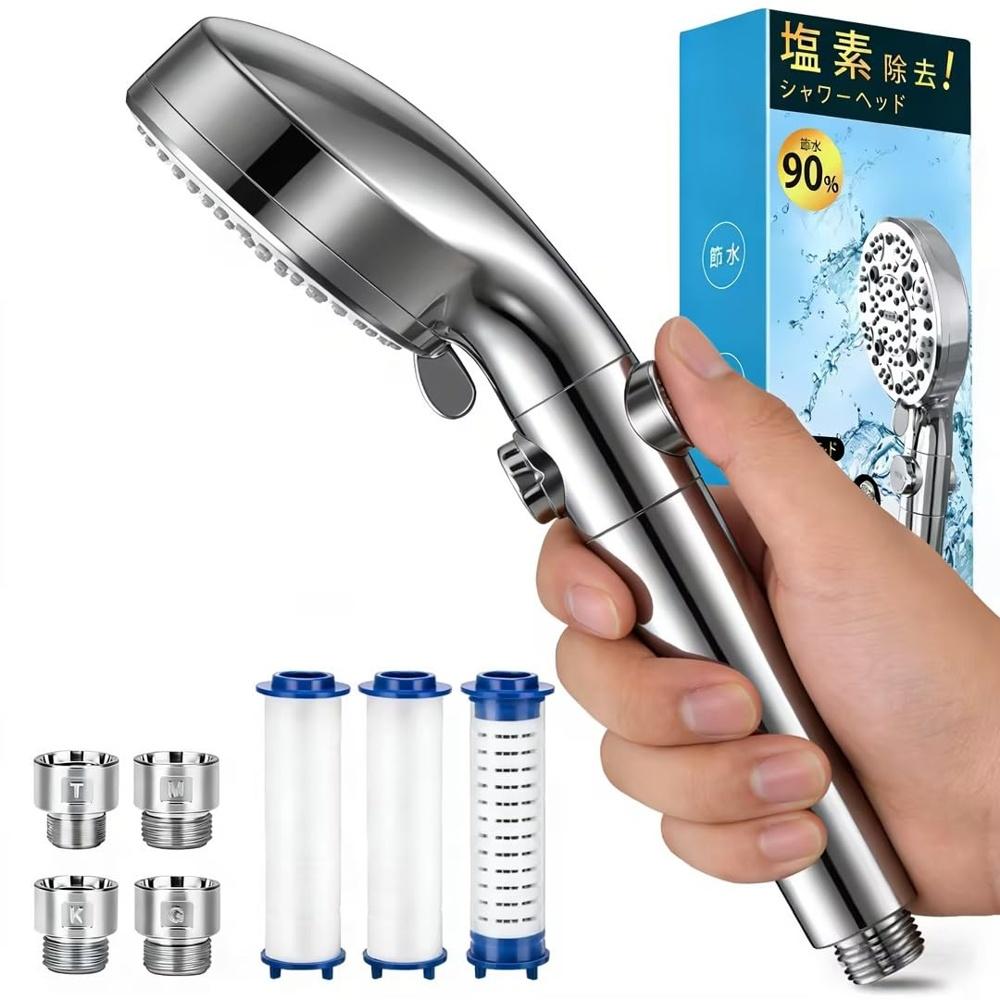 

Shower head Micro Nano Bubble [9-stage mode / 90% cleaning power] Water saving, stop at hand, high pressure, chlorine removal, improved skin and hair