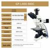 Dispozitive optice – Microscoape