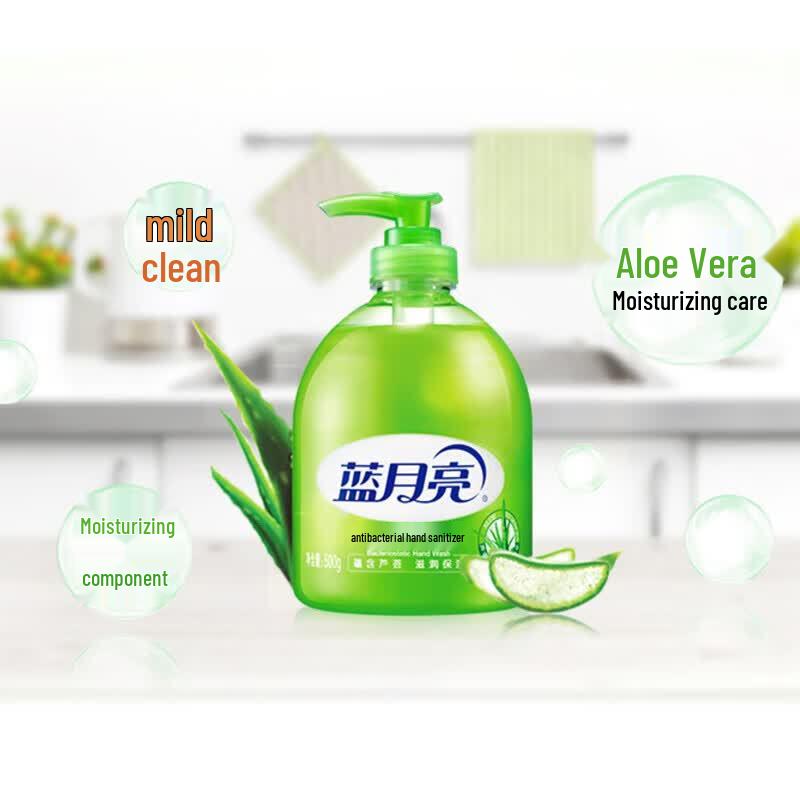 Blue Moon Hand Wash Combo Pack
