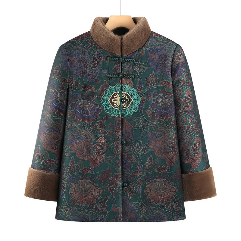 Women's Winter Velvet Lined Tang Style Cotton Jacket