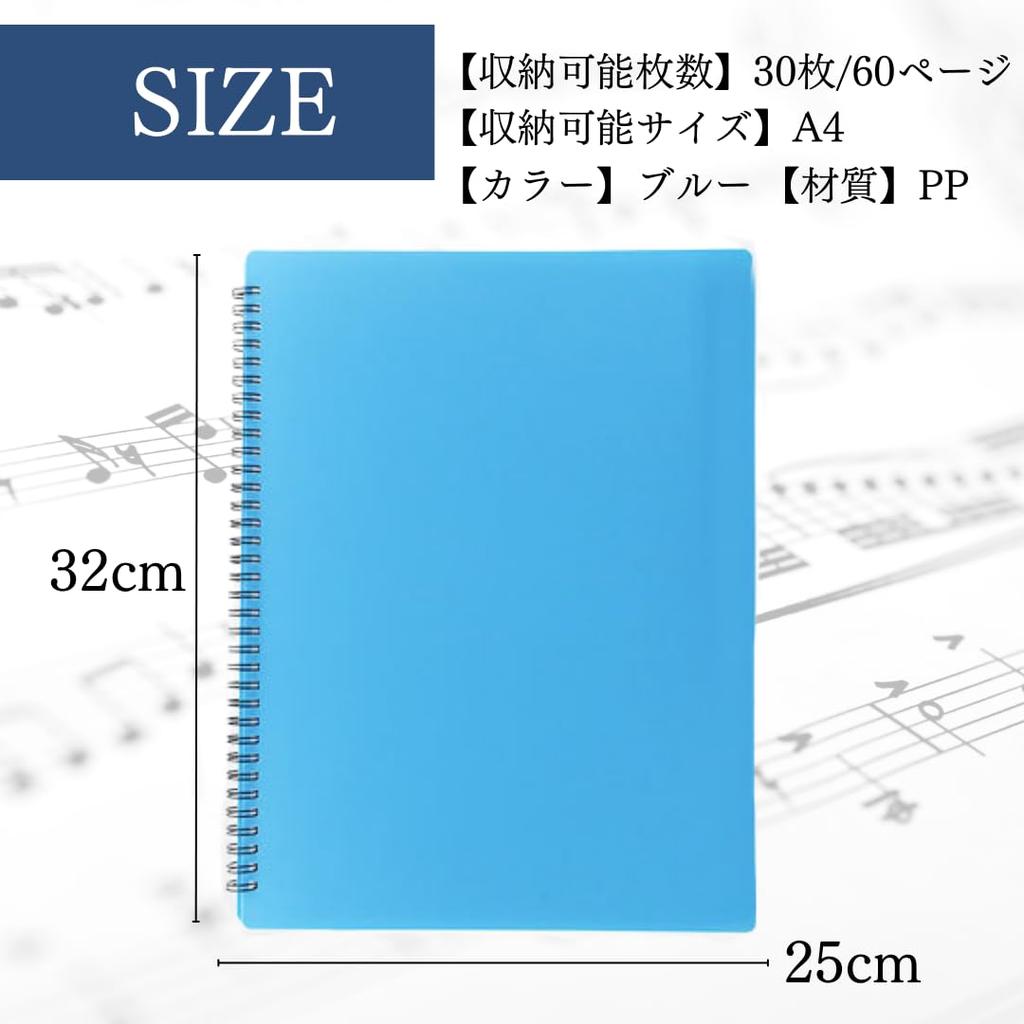 I'm so happy Music File, Writable A4 Binder, Music Score Holder, Lightweight, 30 Sheets, 60 Pages (2 Blue Books)