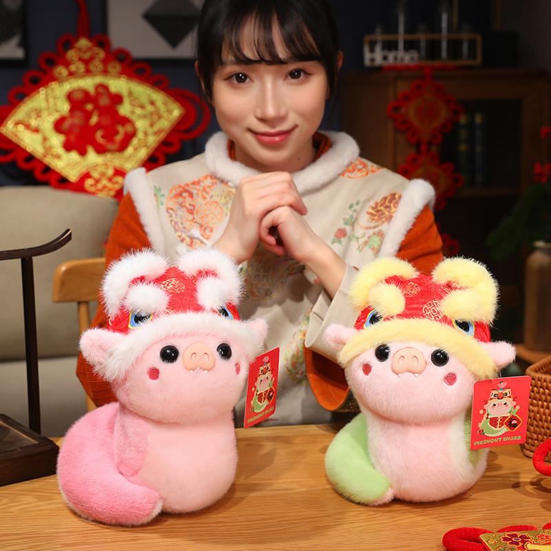 Of Year The Snake Mascot Pig Plush Toy Cute Cartoon Girl Children Holiday Doll