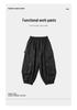 Pantalon Décontracté Automne Style Coréen pour Garçons - Vêtement Long Polyvalent pour Enfants
