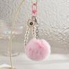 10pcs Rabbit Hair Ball 5.5cm Pompoms for Keychain DIY Bag Charm Plush Ball Applique Material Cap Hat Gloves Accessories
