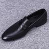 Men's Dress Shoes Business Leather Shoes Classic Slip on Soft Sole Formal Shoes Breathable Loafers British Style Office Men Shoe