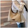 Spring New Striped Simple Shoulder Bag Popular Woven Simple Bag Women's Large-capacity Leisure Bag