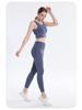 2025 Spring/Summer High Waist Anti-Roll Yoga Pants - High Elastic, Peach Butt, Tight Abdomen Control Fitness Pants